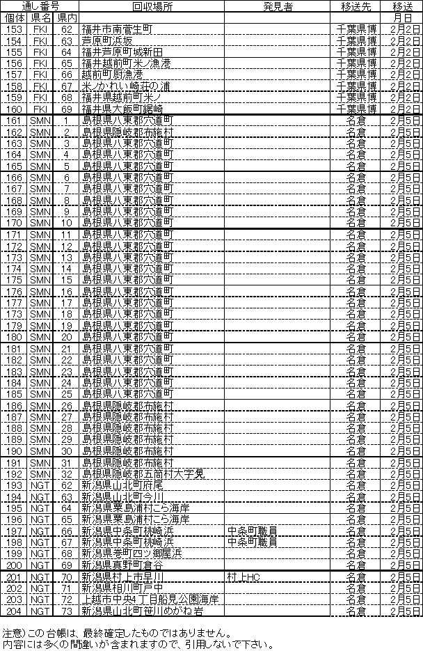 085-1.gif