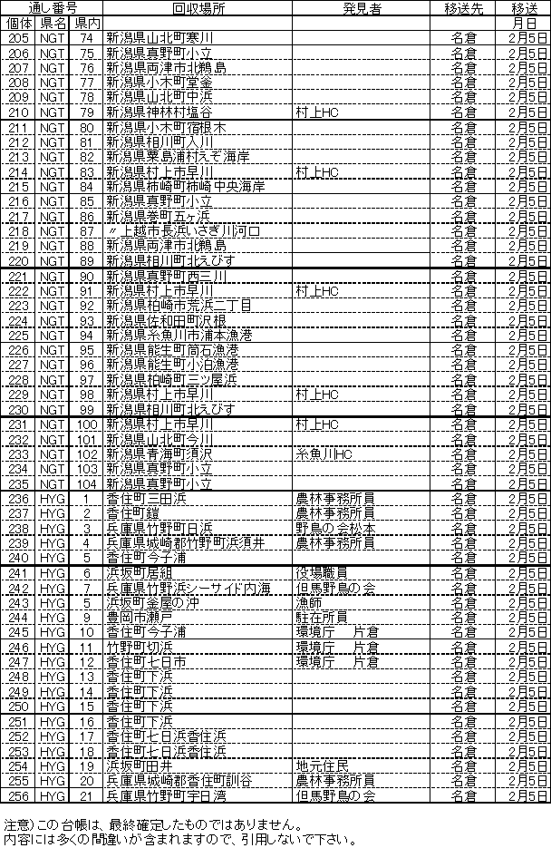 089-1.gif