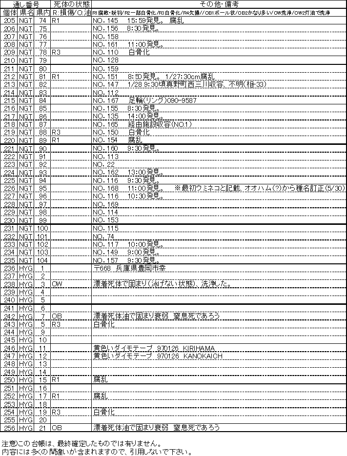 091-1.gif