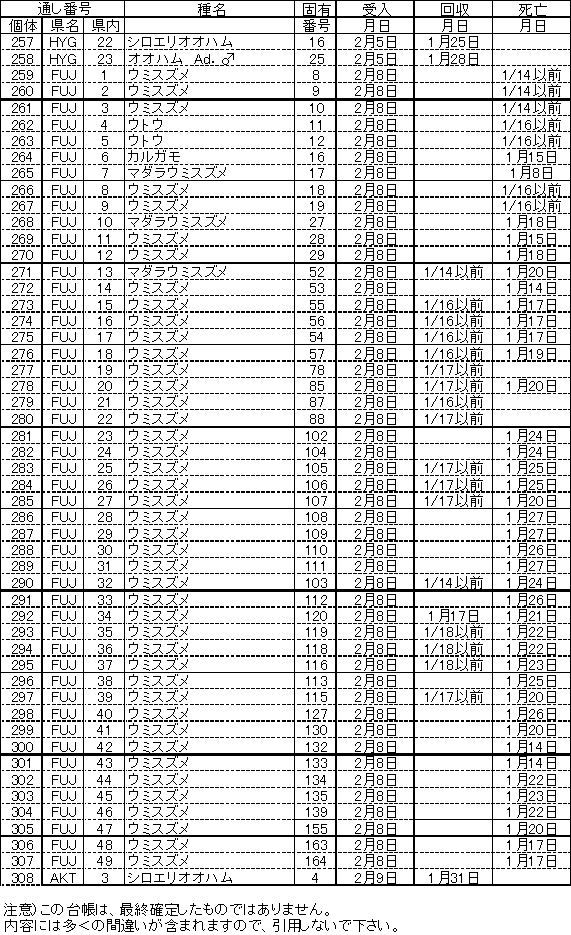 092-1.gif