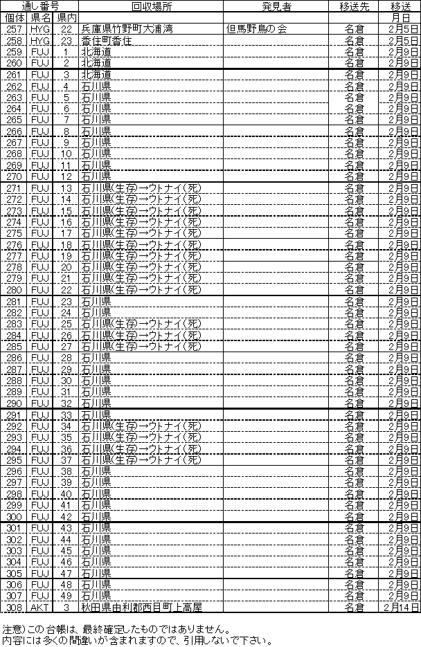 093-1.gif