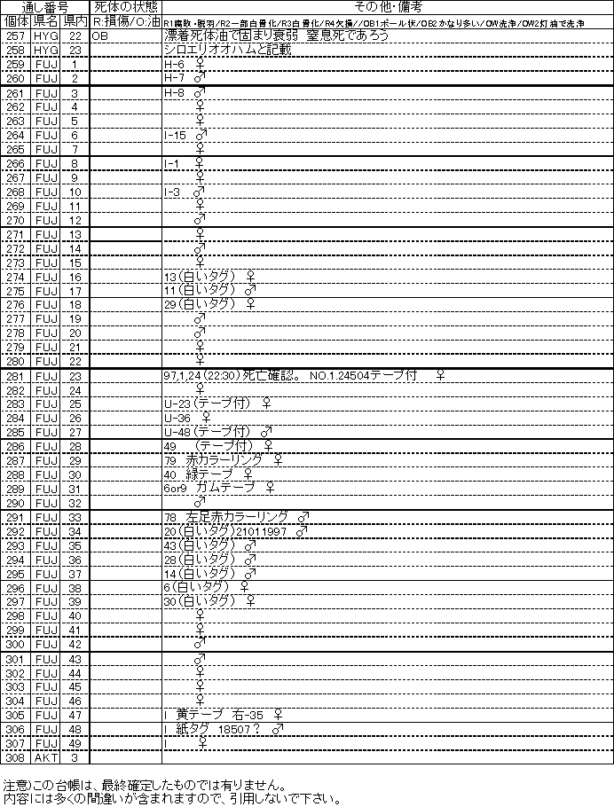 095-1.gif