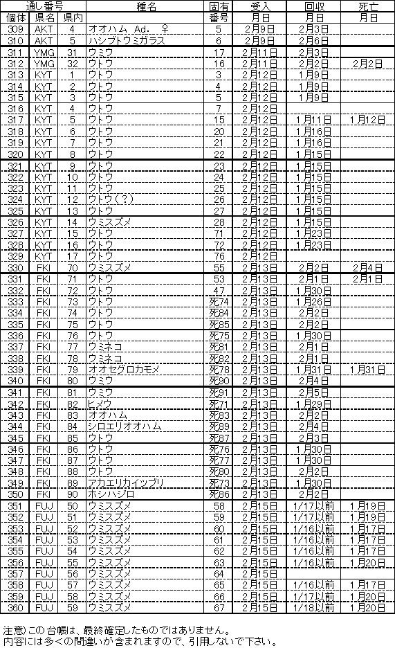 096-1.gif