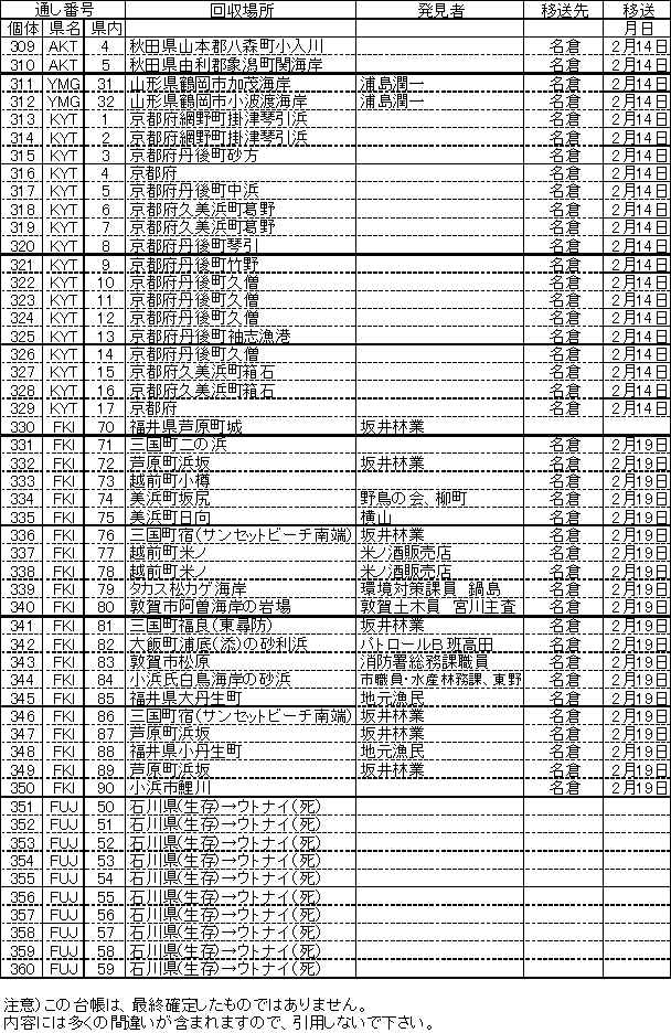 097-1.gif