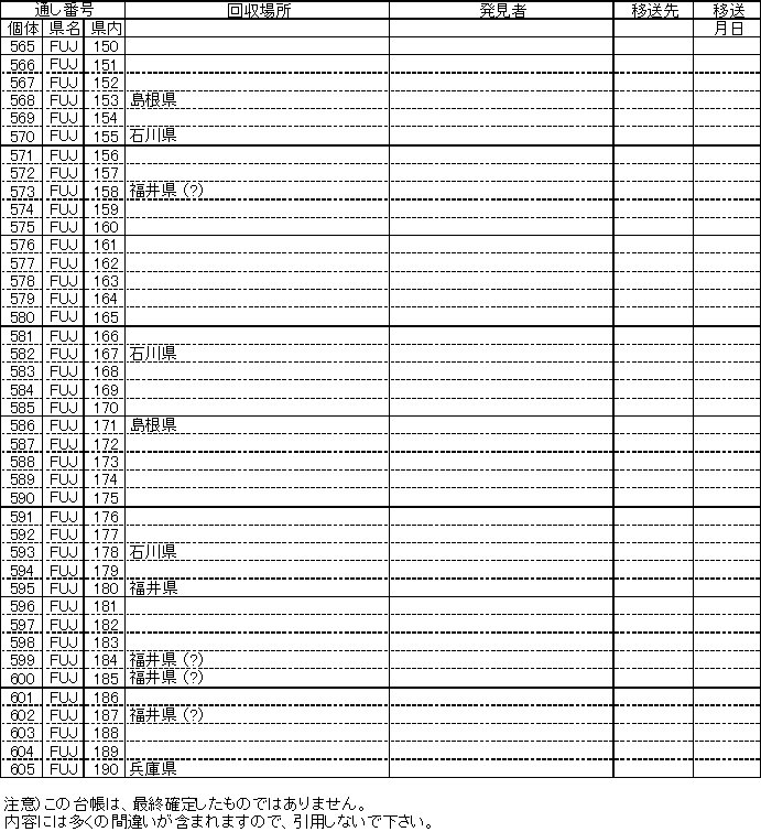 117-1.gif