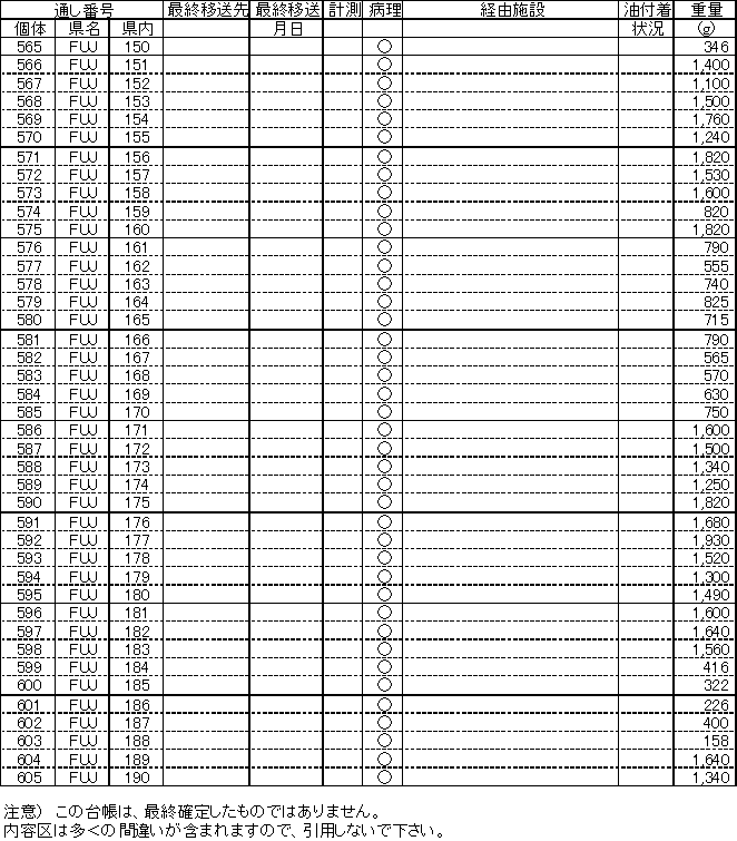 118-1.gif