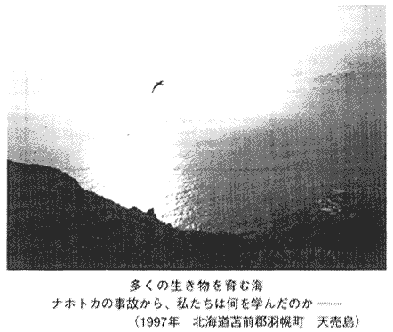 131-2.gif