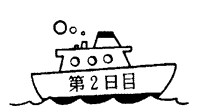 010-1.gif