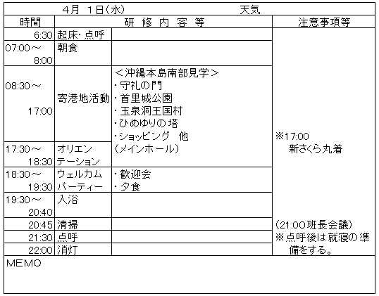 010-2.gif