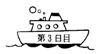 011-1.gif