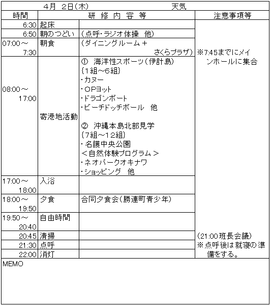 011-2.gif