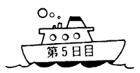 013-1.gif