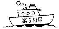 014-1.gif