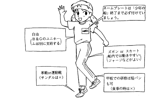 023-2.gif
