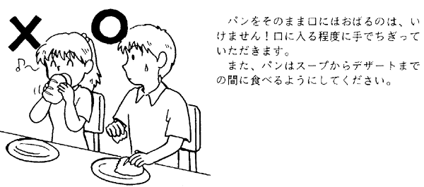044-1.gif