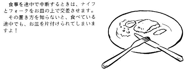 045-1.gif