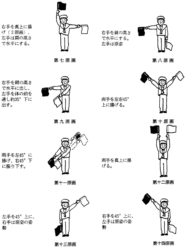 053-1.gif