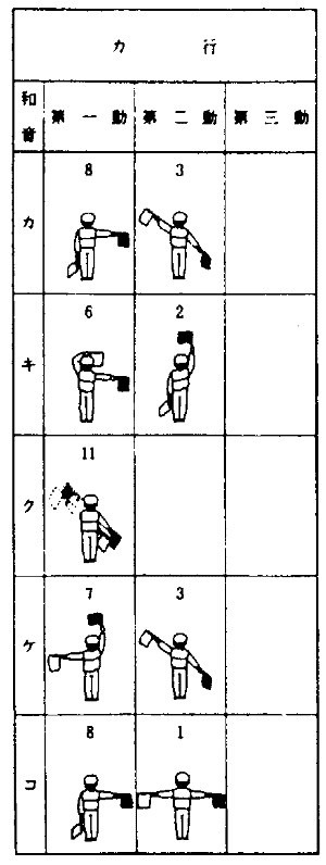 054-2.gif