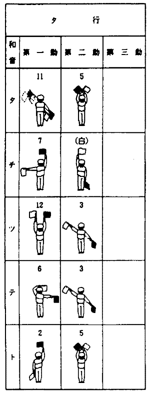 054-4.gif