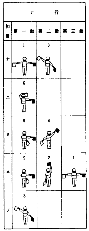 054-5.gif