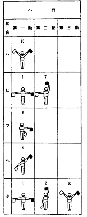 054-6.gif