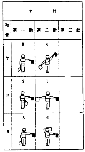 055-2.gif