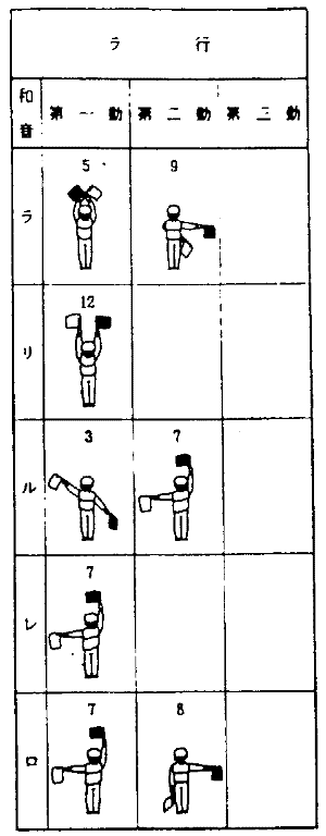 055-3.gif