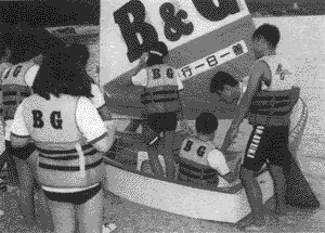 062-1.gif