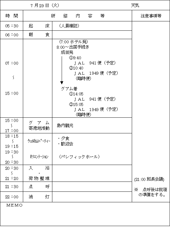 012-1.gif