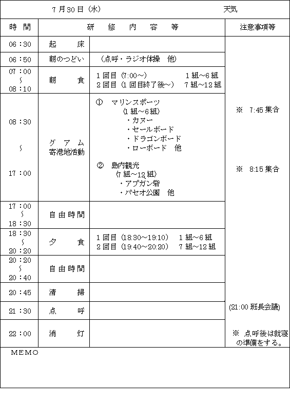 013-1.gif