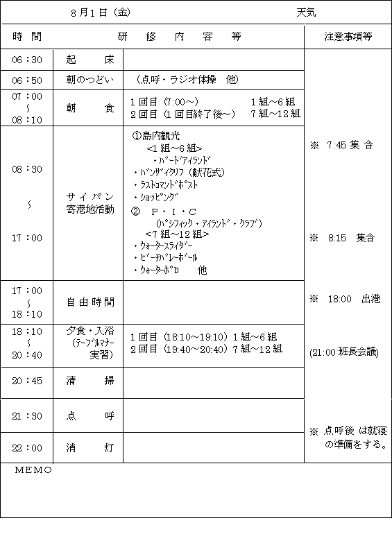015-1.gif