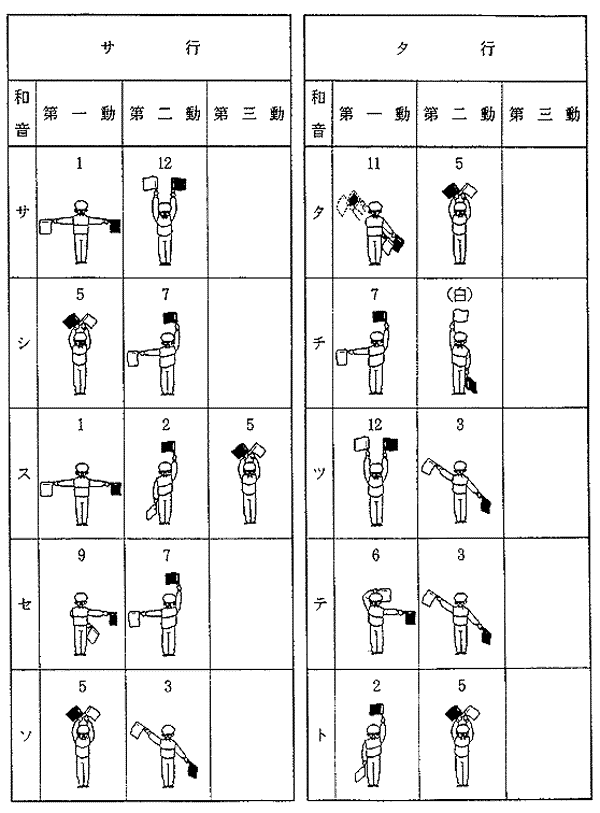 063-1.gif