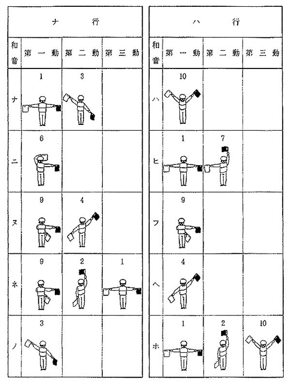 064-1.gif