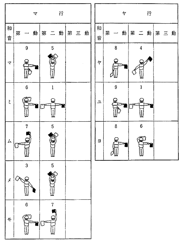 065-1.gif