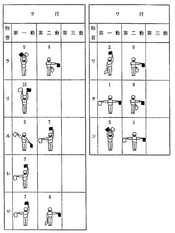 066-1.gif