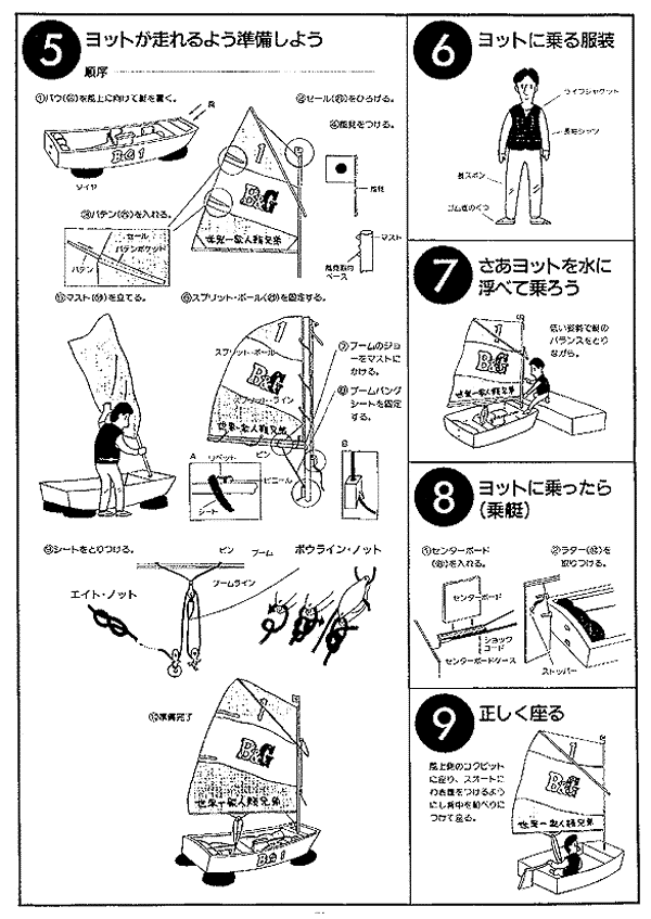 071-1.gif