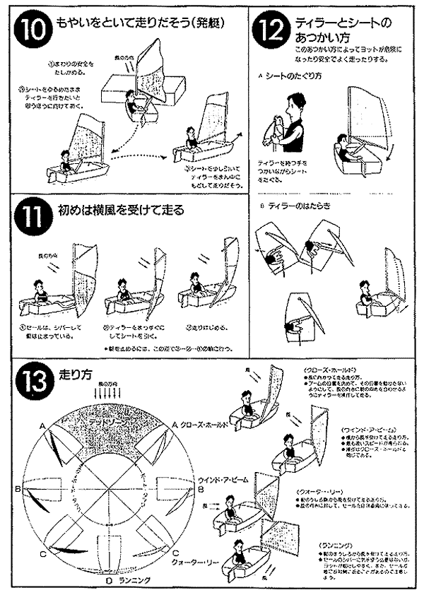072-1.gif