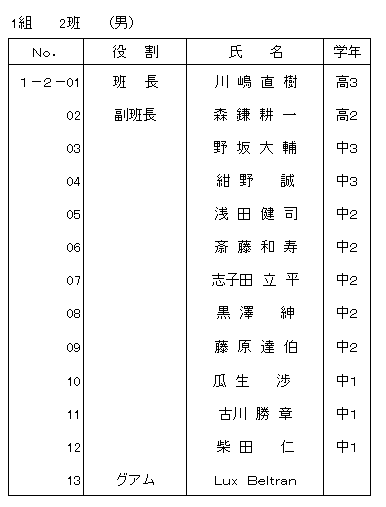 098-1.gif