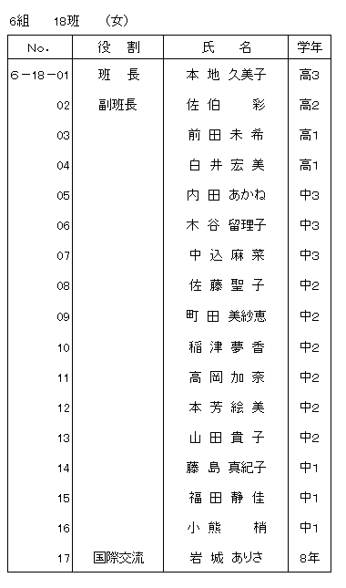 114-1.gif