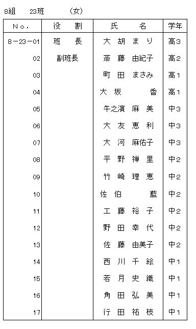 119-1.gif