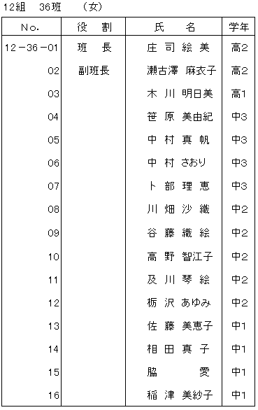132-1.gif