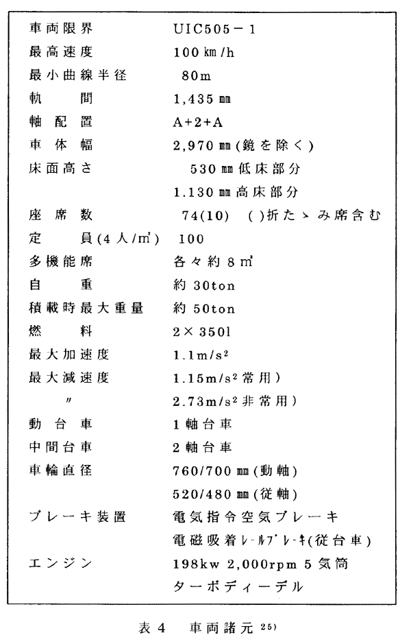059-1.gif