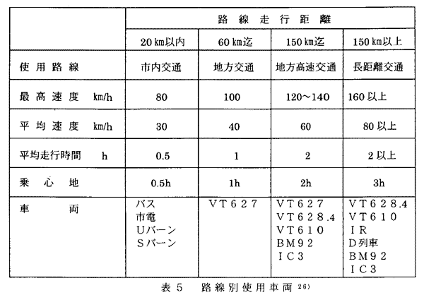 060-1.gif