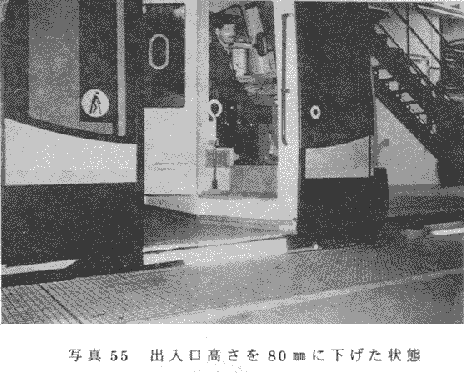 069-1.gif
