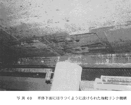 072-2.gif