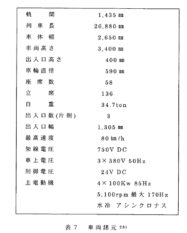 079-1.gif