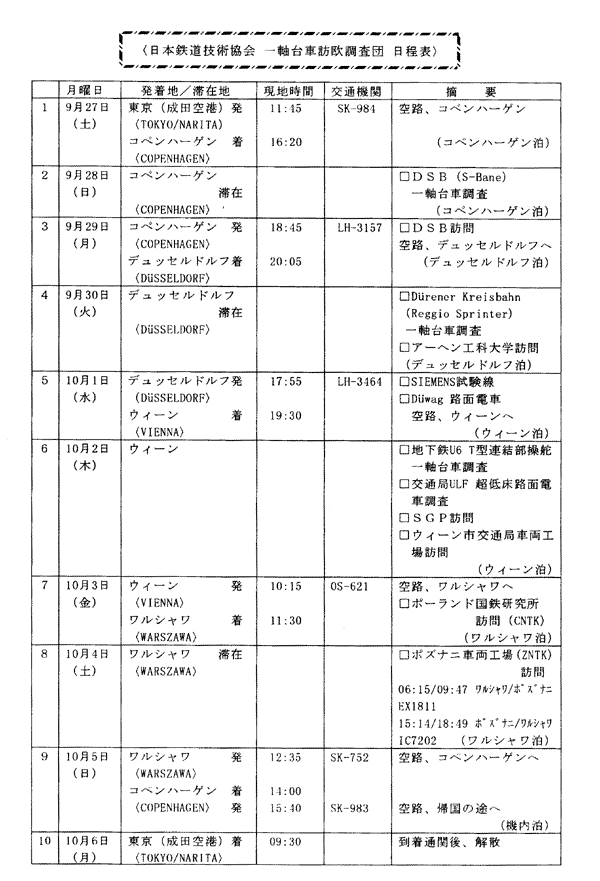 131-1.gif