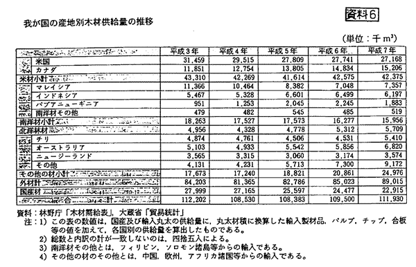 111-1.gif