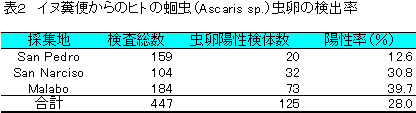 009-1.gif