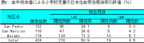 011-2.gif